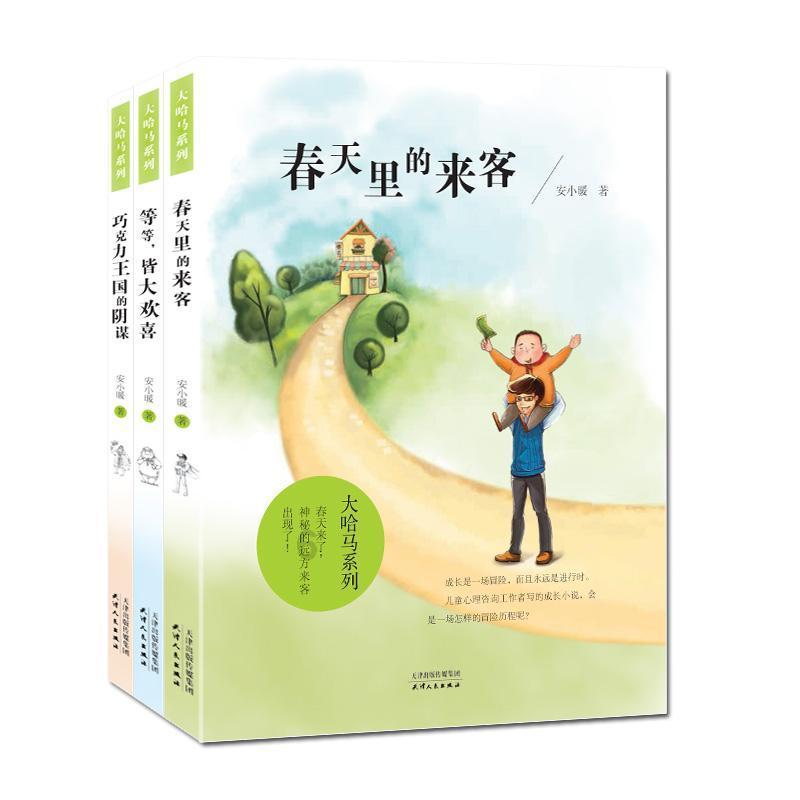 榴莲肉能冷冻吗-专注解决你疑惑