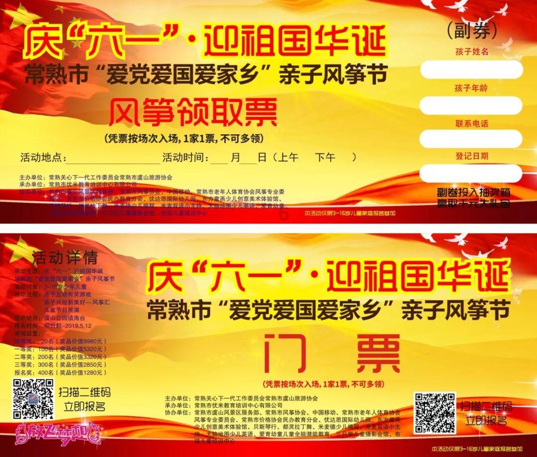 被人打伤了该怎么办？