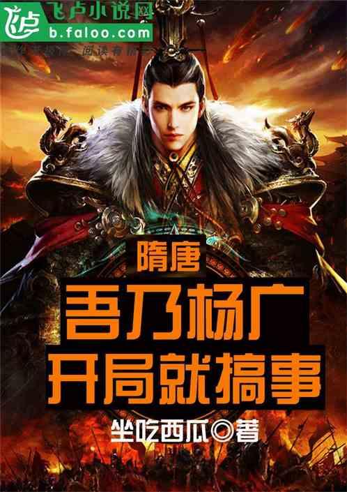 雷火官方网站入口